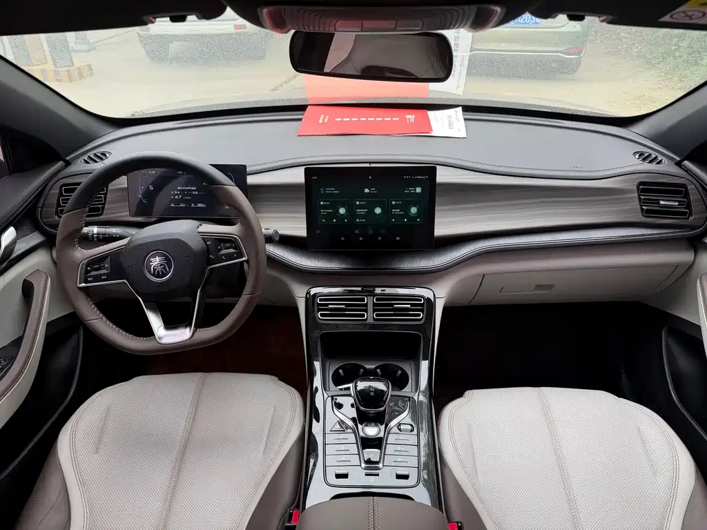 BYD Qin PLUS 2024