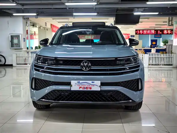 Volkswagen Tavendor 2023