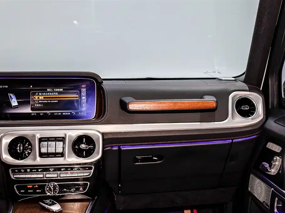 Mercedes-Benz G-Class 2023 — фото 33