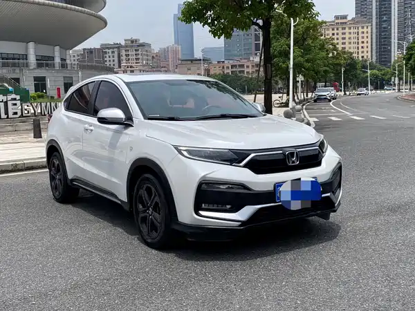 Honda XR-V 2020