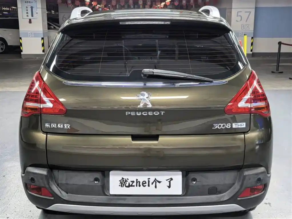 Peugeot 3008 2013 — фото 12