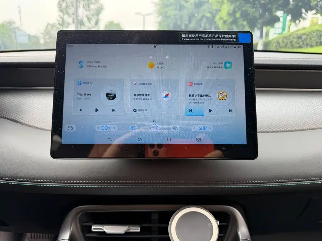 BYD Qin PLUS 2025 — фото 10