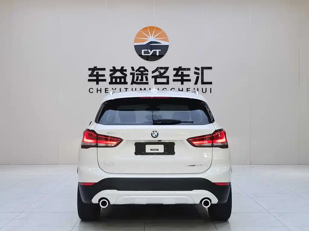 BMW X1 2020