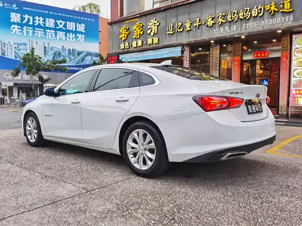 Chevrolet Malibu XL 2019
