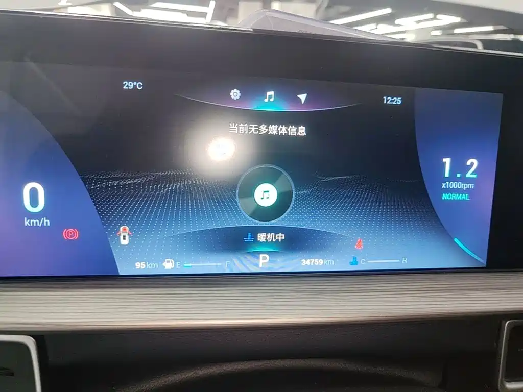 Chery Tiggo 8 PLUS 2022 — фото 12