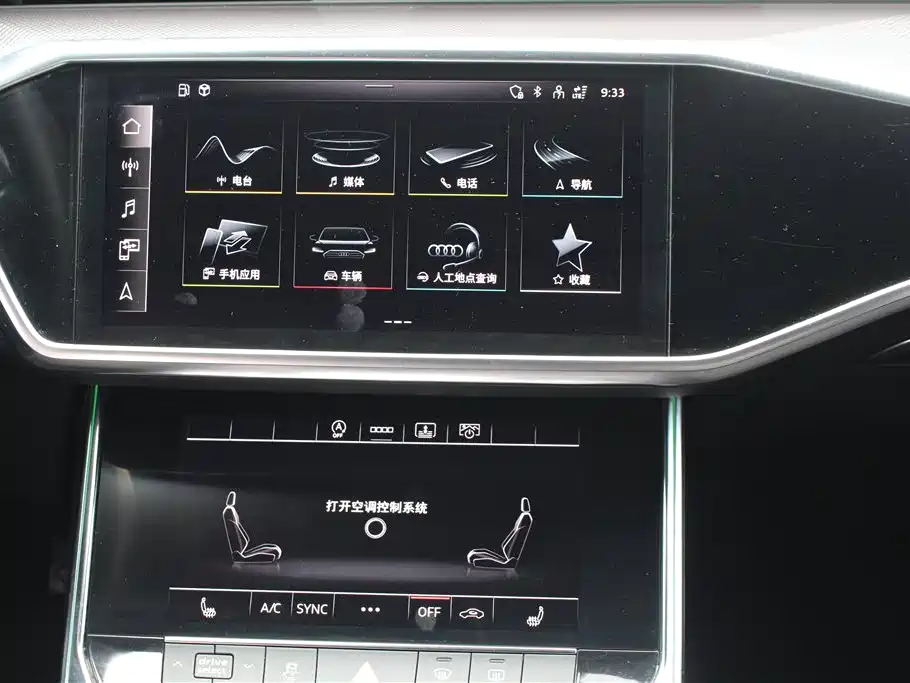 Audi A6L 2021 — фото 15