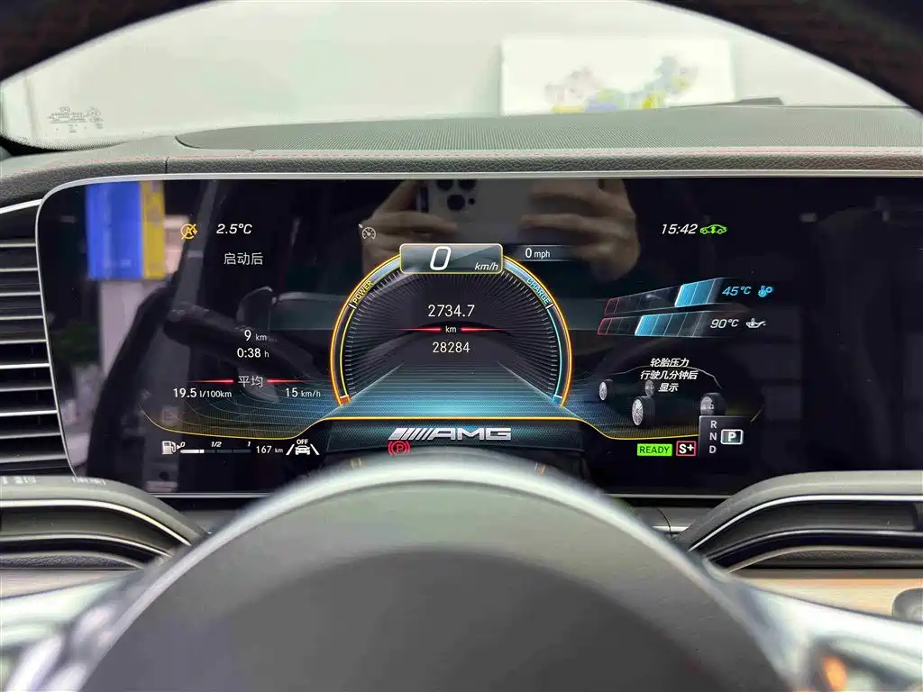 Mercedes-Benz GLE AMG 2023 — фото 13