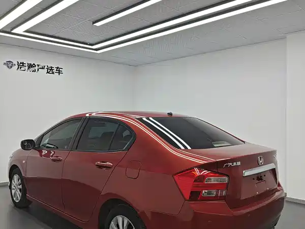 Honda City Classic 2014