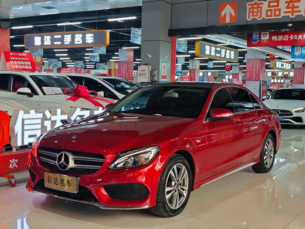Mercedes-Benz C-Class 2018 — фото 1
