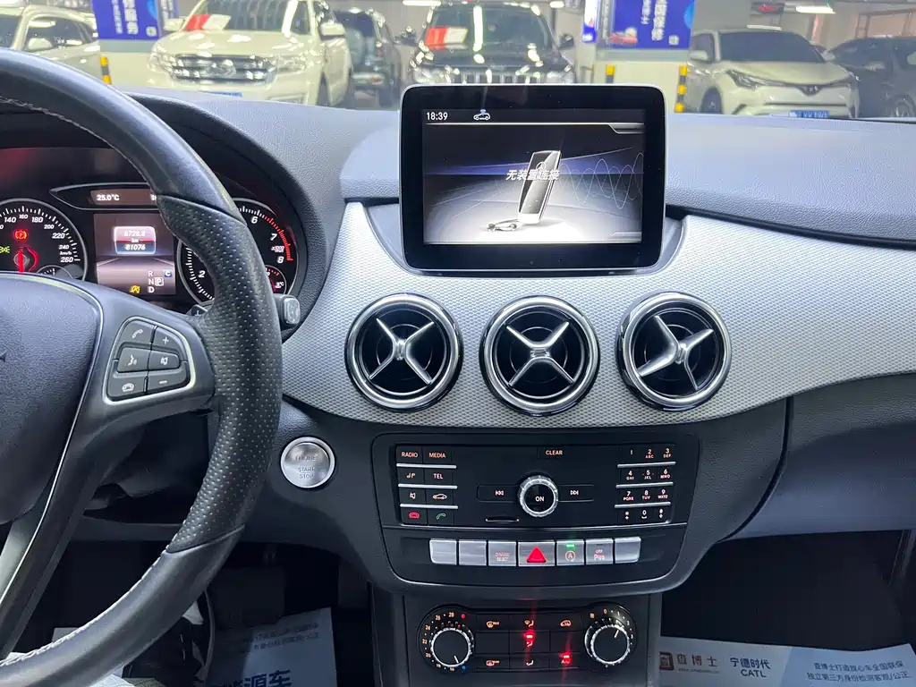 Mercedes-Benz B-Class 2018 — фото 8