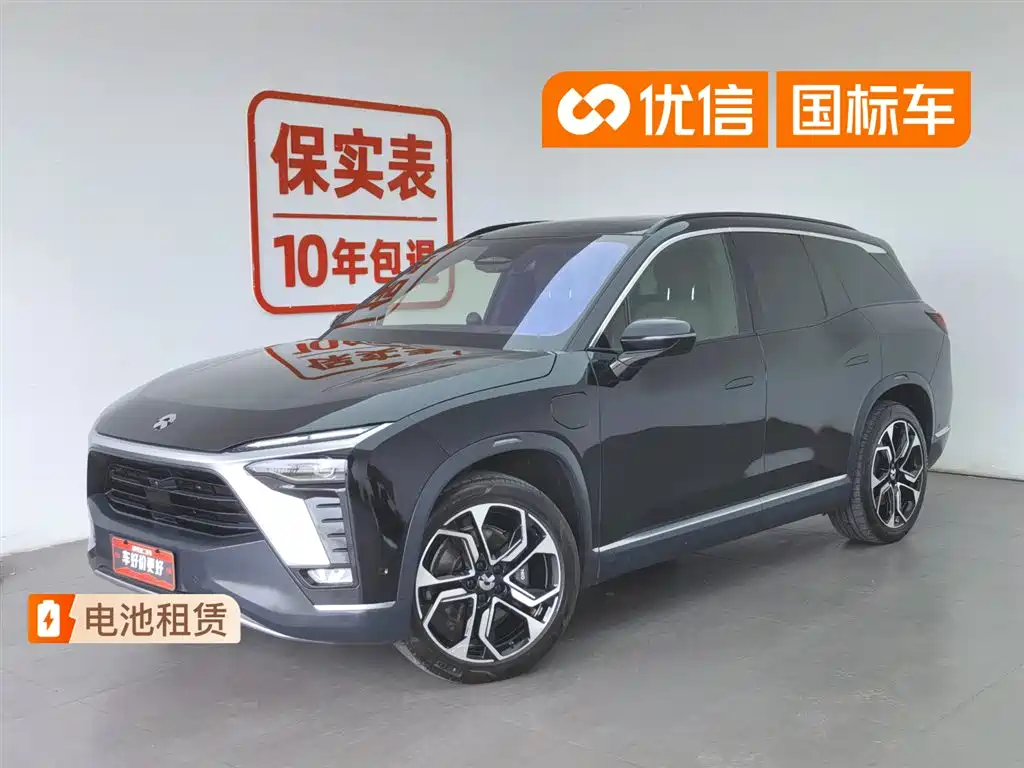 NIO ES8 2021