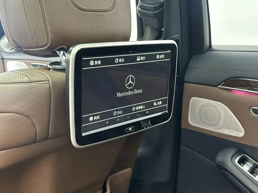Mercedes-Benz S-Class 2016 — фото 26