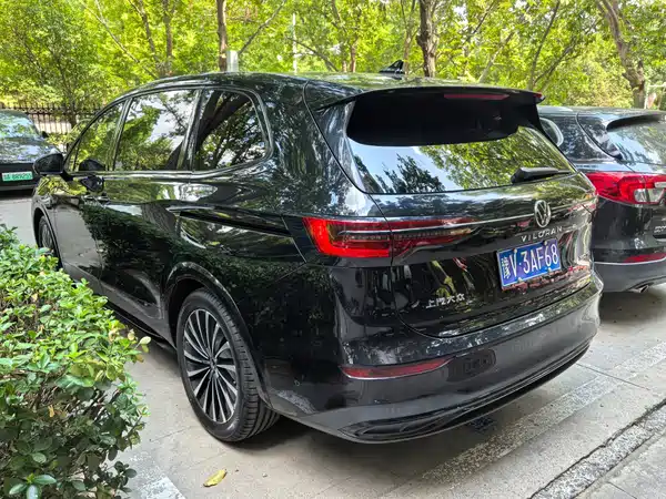 Volkswagen Viloran 2024