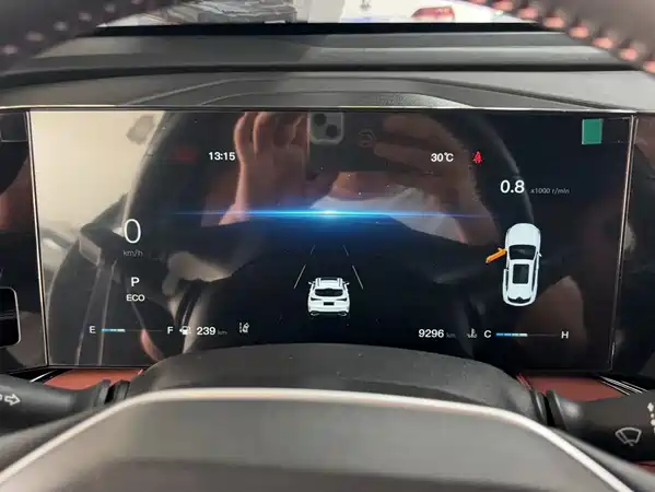 Changan X5 PLUS 2026