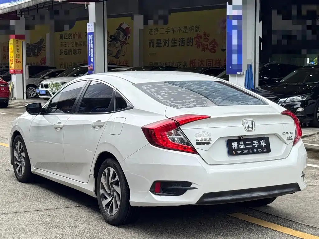 Honda Civic 2020