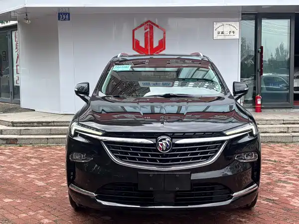 Buick Enclave 2023