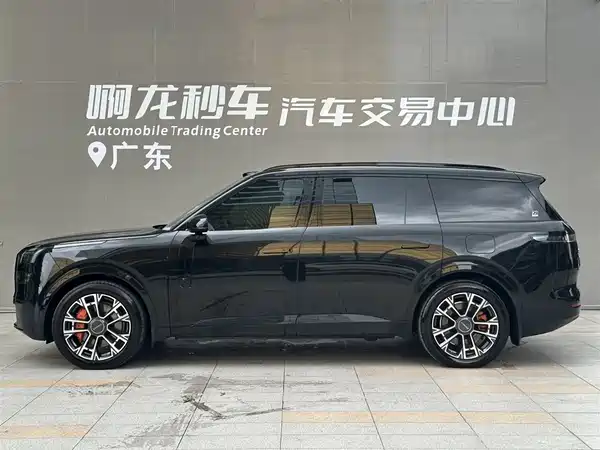 Lynk & Co 900 2025