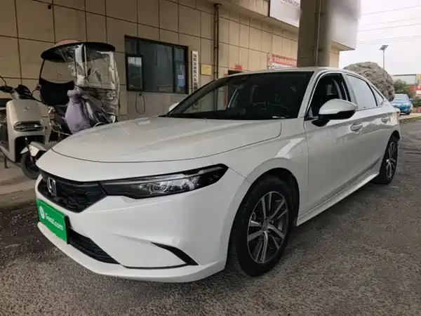 Honda Integra 2023