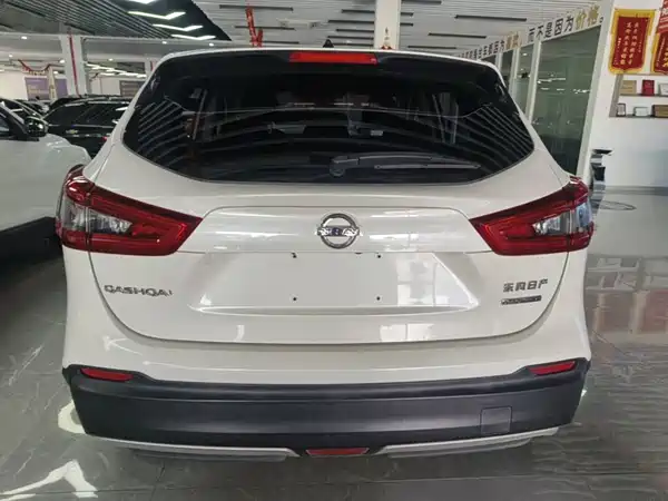 Nissan Qashqai 2020