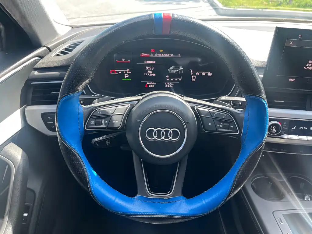 Audi A4L 2022