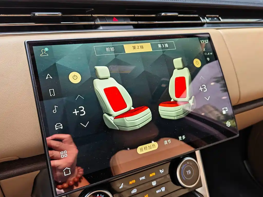 Land Rover Range Rover 2023 — фото 12