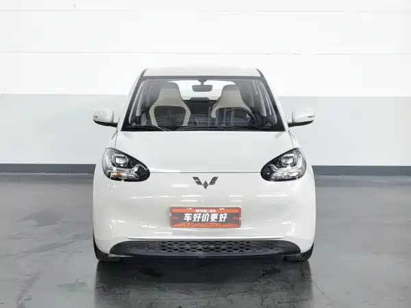 Wuling Bingo 2023