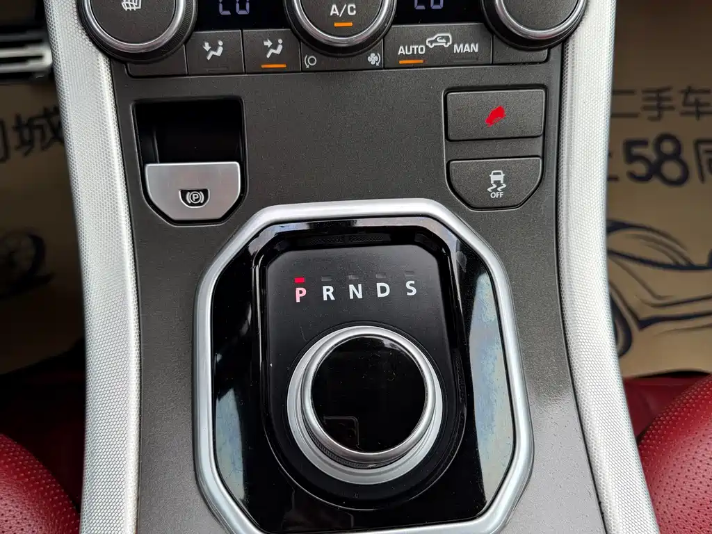 Land Rover Evoque 2012 — фото 36