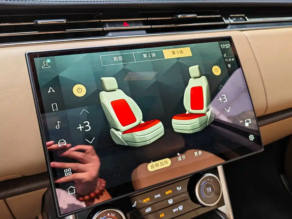 Land Rover Range Rover 2023 — фото 13