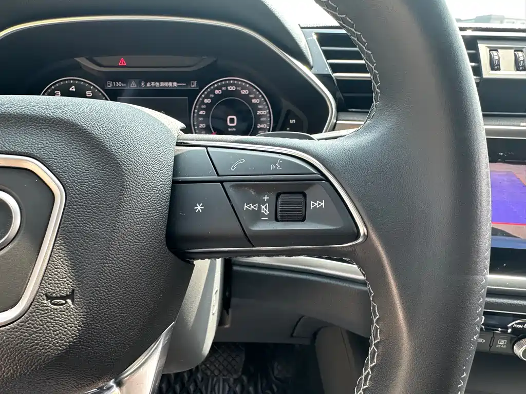 Audi Q3 2023