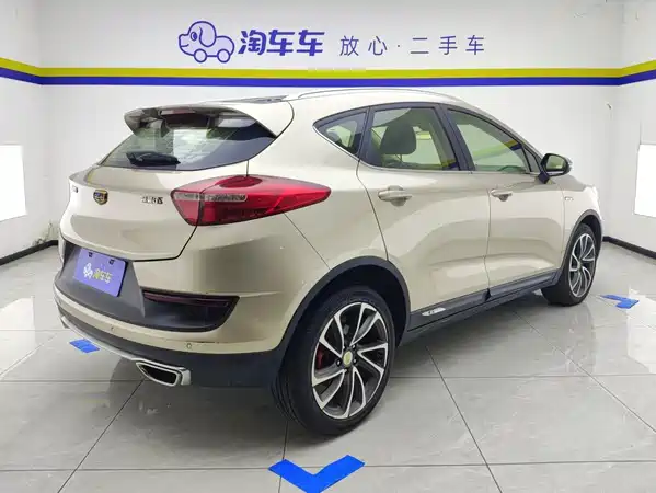 Geely Emgrand GS 2019