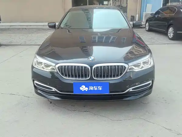 BMW 5 Series 2020