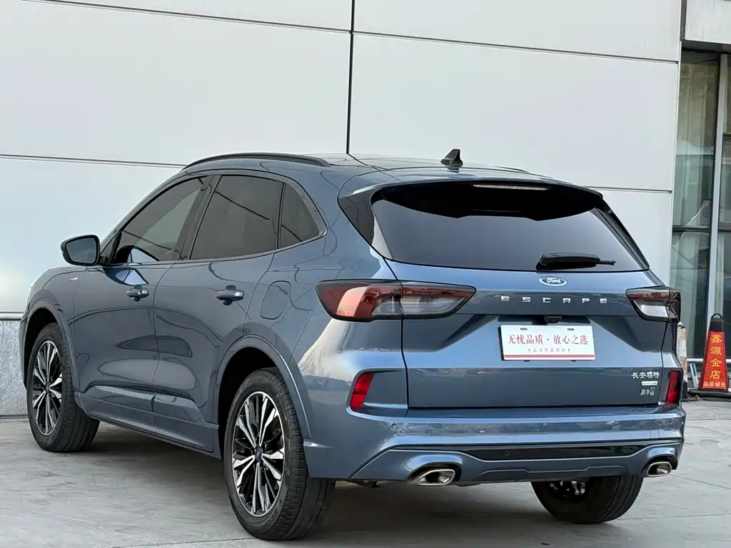 Ford Escape 2020