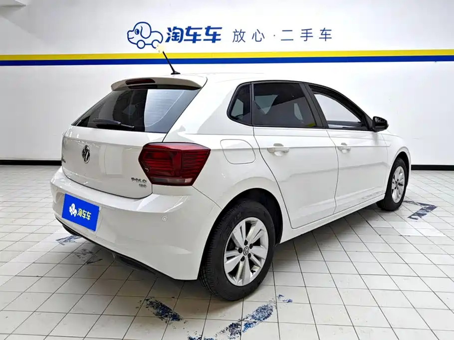 Volkswagen Polo 2020