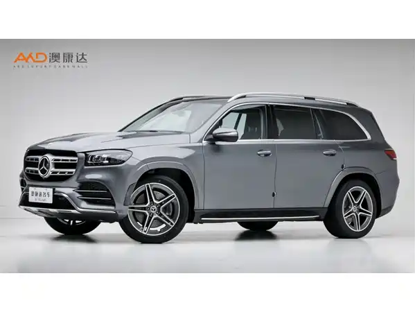Mercedes-Benz GLS 2020