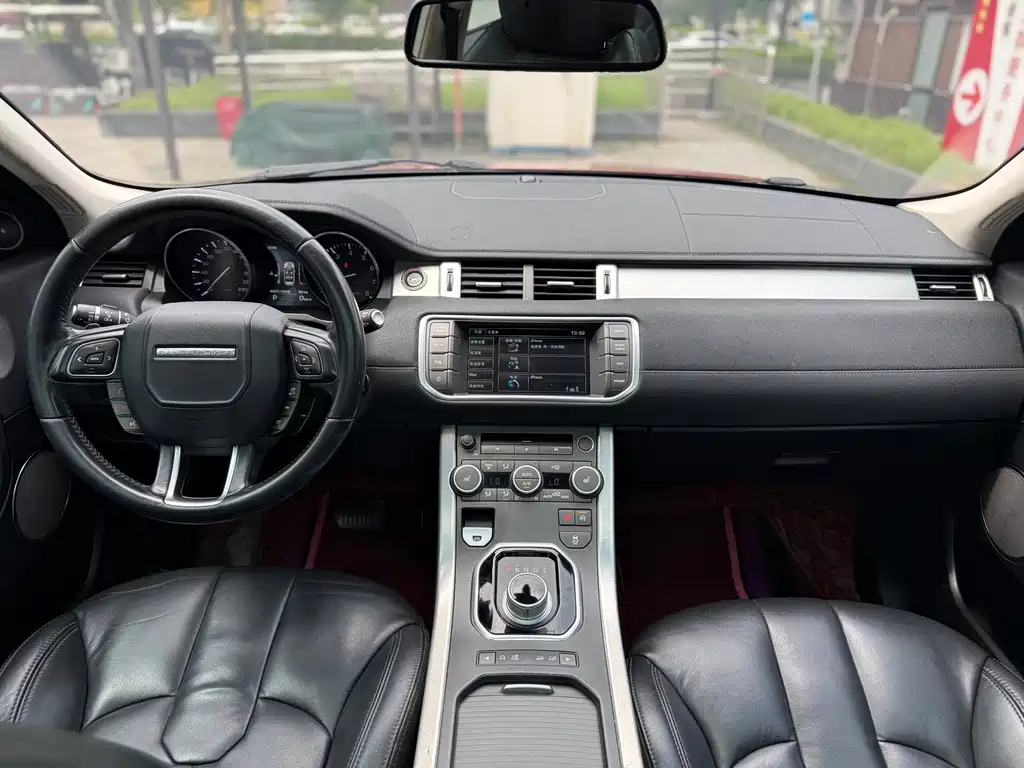Land Rover Range Rover Evoque 2015 — фото 12