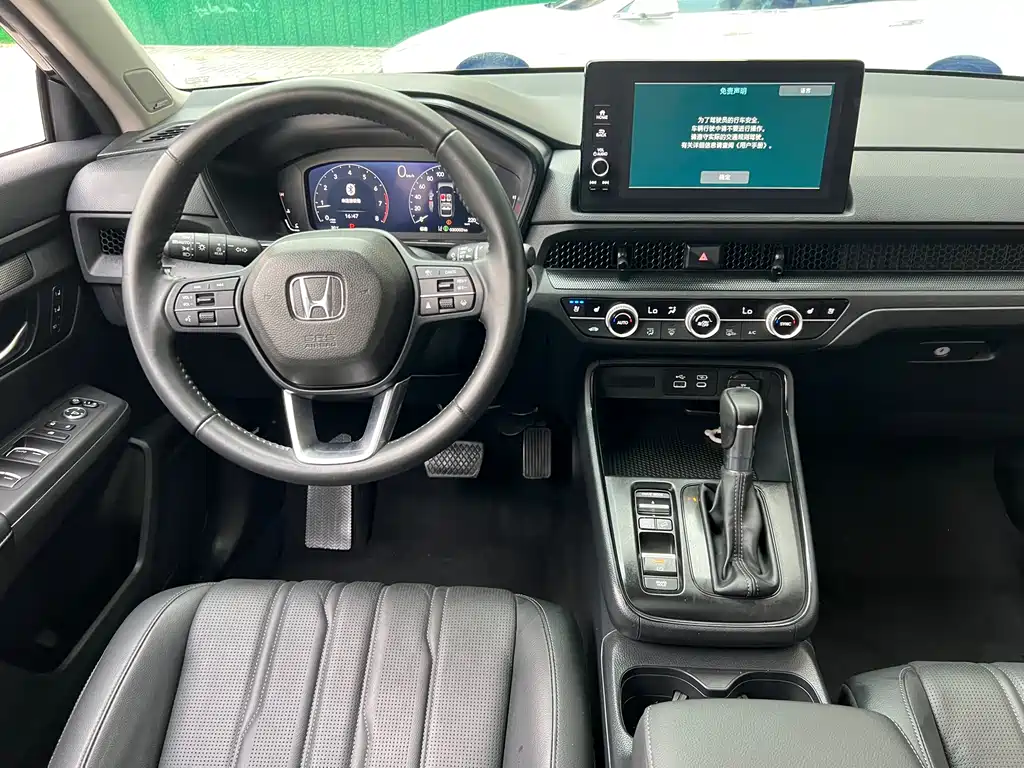 Honda Breeze 2024 — фото 16