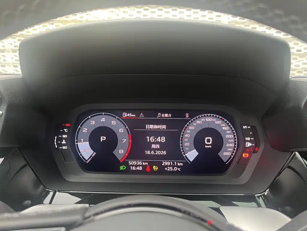 Audi A3 2023