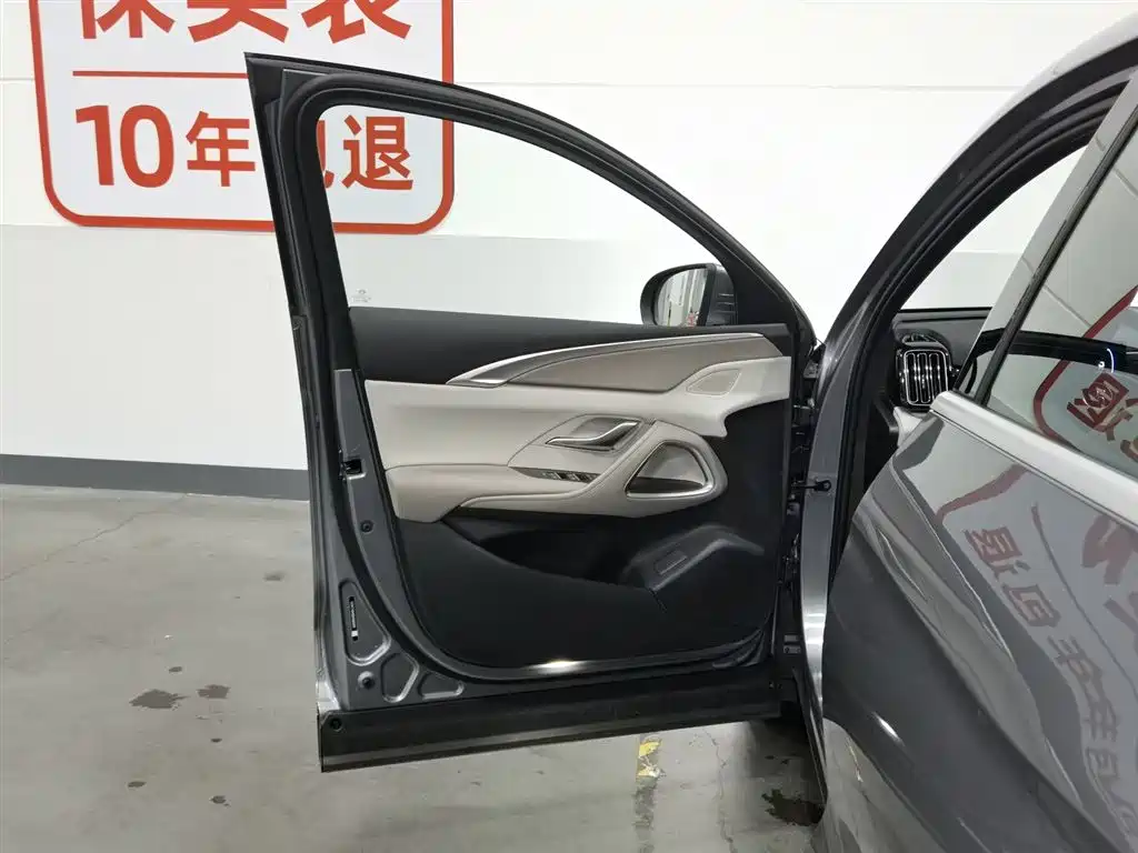 BYD Pro New Energy 2024 — фото 8