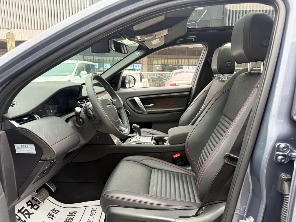 Land Rover Discovery Sport 2021 — фото 19