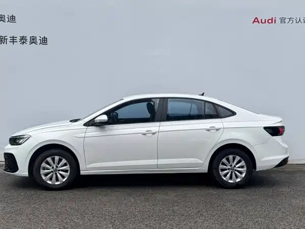 Volkswagen Lavida 2024