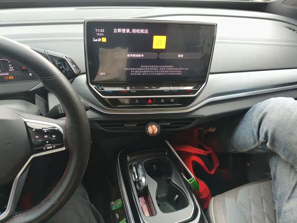 Volkswagen ID.4 Crozz 2024