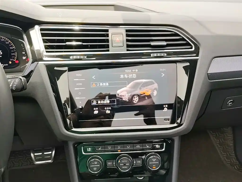 Volkswagen Tiguan L 2021 — фото 13