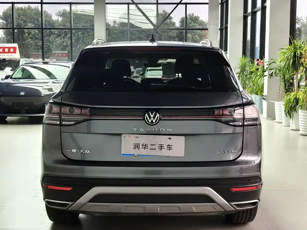 Volkswagen Tayron 2024