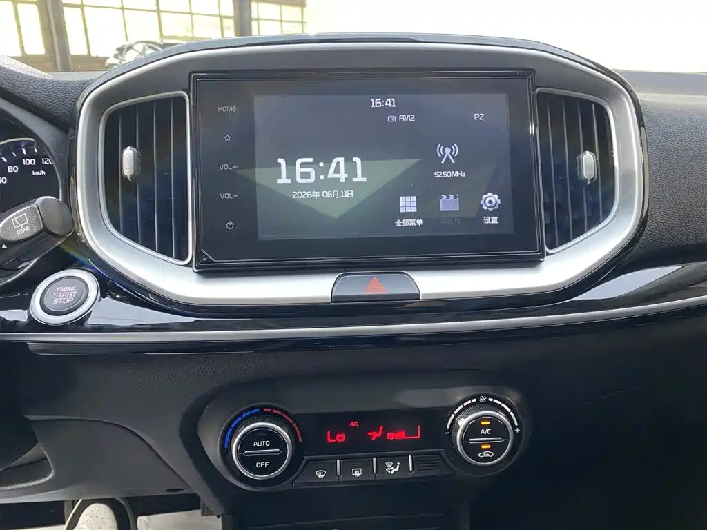 Kia KX1 2022 — фото 18