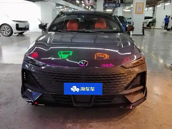 Changan UNI-V 2023