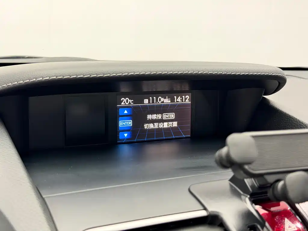 Subaru Forester 2017 — фото 13