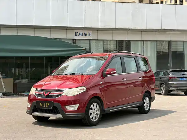 Wuling Hongguang 2014