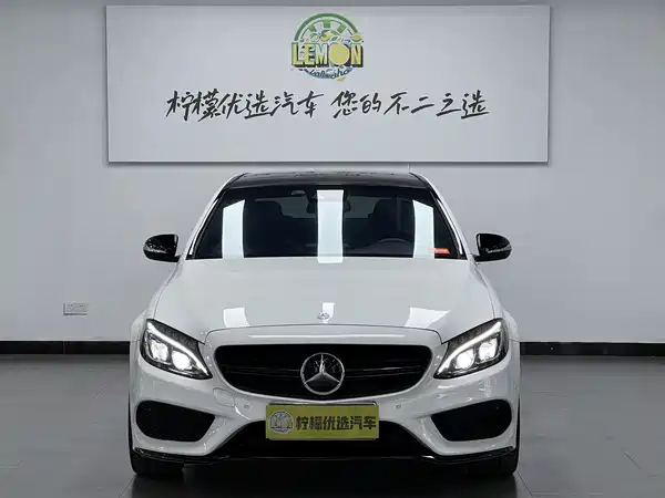 Mercedes-Benz C-Class 2015
