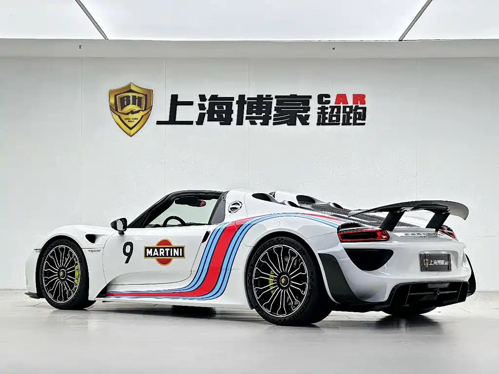 Porsche 918 Spyder 2016 — фото 6