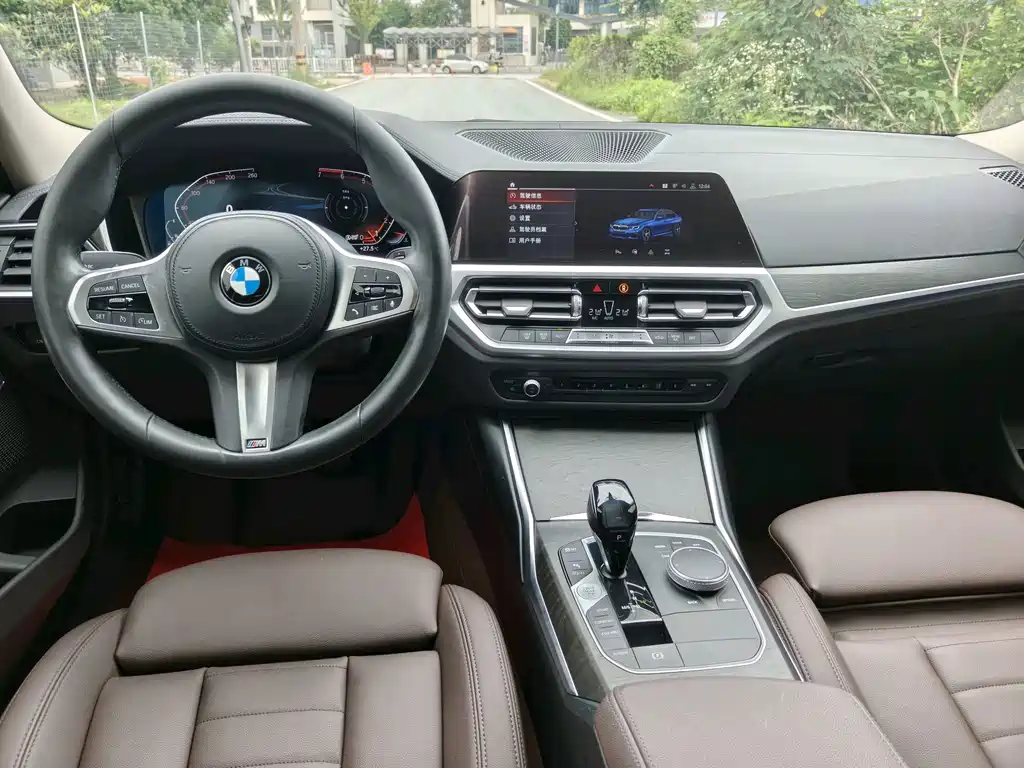 BMW 3 Series 2020